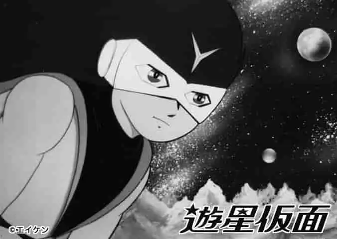 星球面具：太空英雄的史詩冒險與感人故事