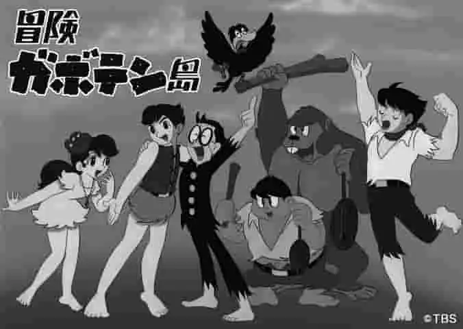 《仙人掌島探險》的魅力與評價：冒險愛好者的必看之作