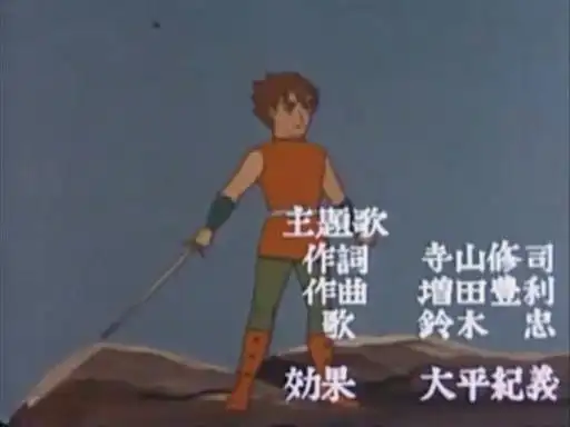 《冒險家舒德》的吸引力與評論：一場冒險世界的邀請