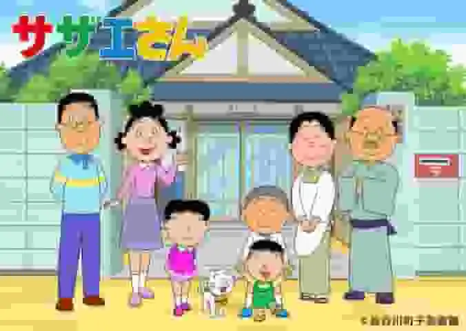 海螺小姐:永恆的家庭之愛與幽默的魅力