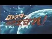 《零式測試者：守護地球！ 》評論：這部動畫描繪了地球的未來嗎？