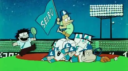 加油田渕！ ！對第二場激烈的錦旗爭奪戰進行全面回顧！