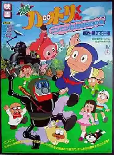 為《忍者哈特利君的忍者忍者日記》進行全面評測！