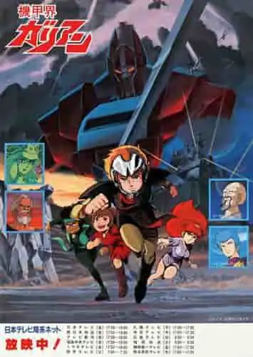 加利恩塔：最新作品的吸引力和評論