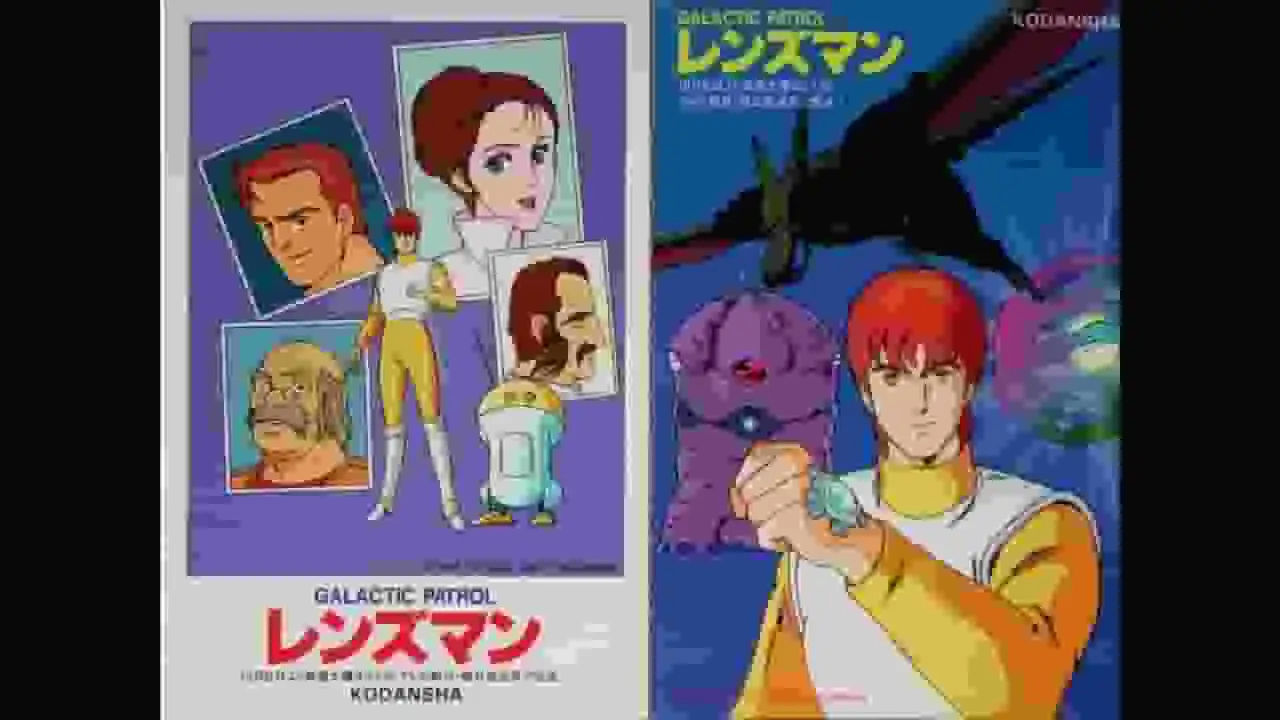 銀河巡邏隊：透鏡人：深入探索宇宙守護者的史詩冒險