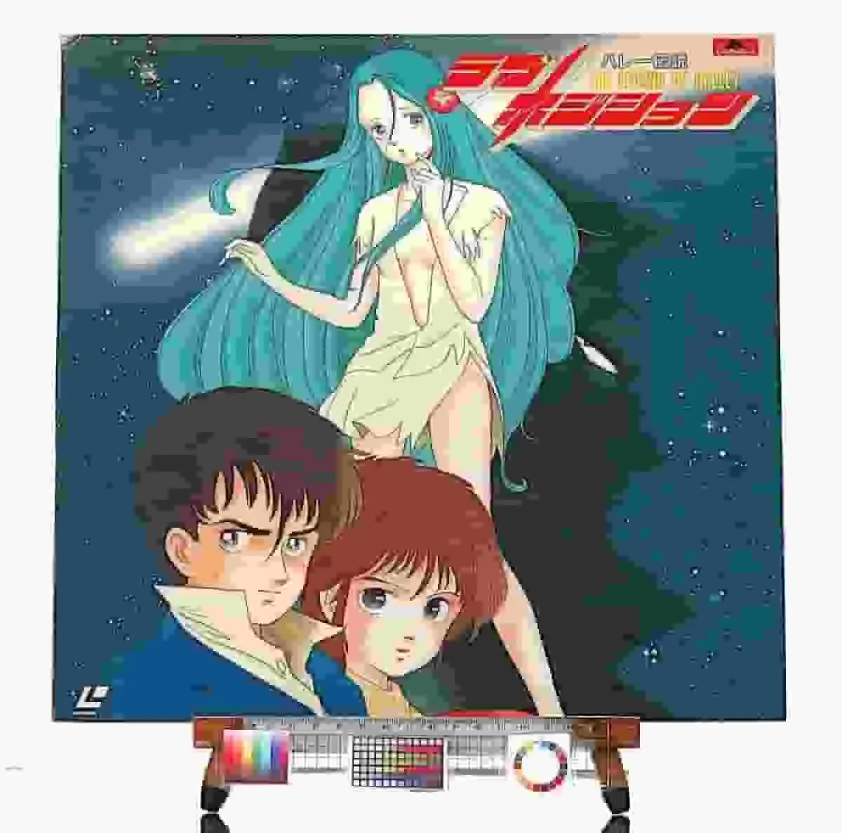 《愛情位置:哈雷傳奇》的魅力與評價:對感人故事與人物深度的深入分析