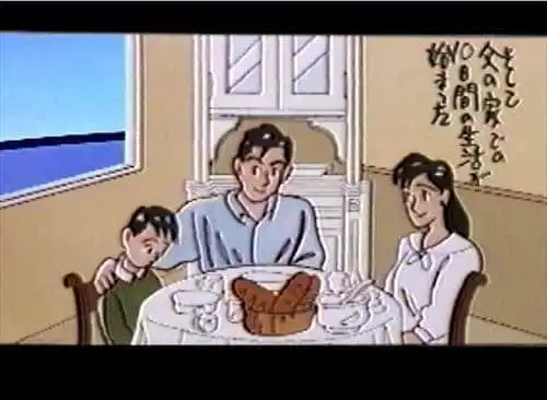 粉筆人：獨特色彩與深刻故事的魅力