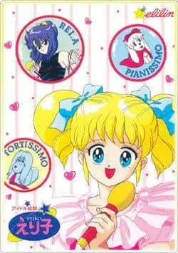 偶像傳奇人物繪裡子：引人入勝的故事與深入的人物分析