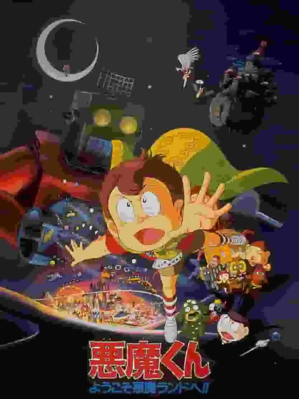 《惡魔人:歡迎來到惡魔之地! ! 》—第一季動畫與第二部劇場版深度評析