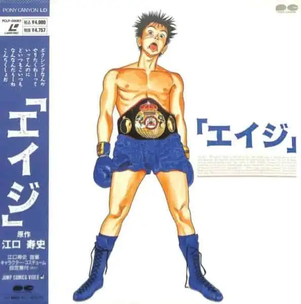 《年齡》的吸引力與評論：深入探討青春與成長的故事