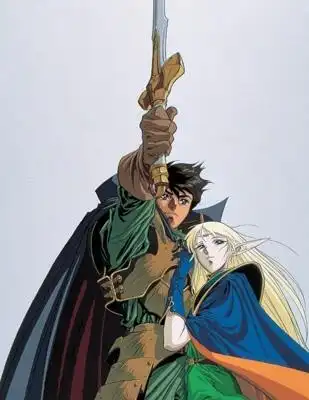 羅德島戰記：這部引人入勝的奇幻鉅作的全面評析