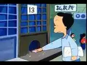 《振天君》的魅力與評價：動漫迷必讀評論