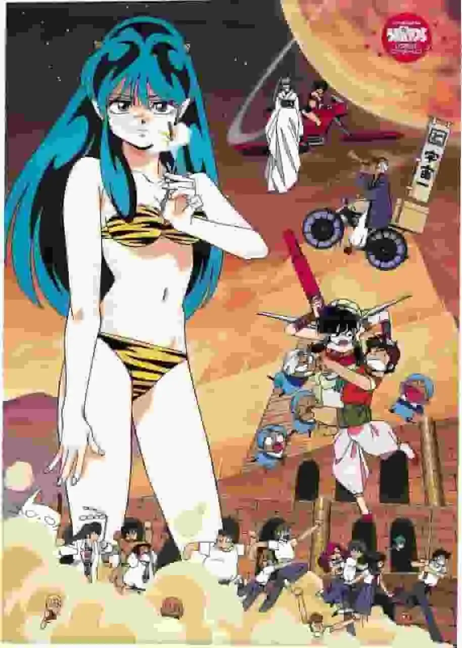 《福星小子：永遠的達令》——對該系列傑作電影版的全面評析