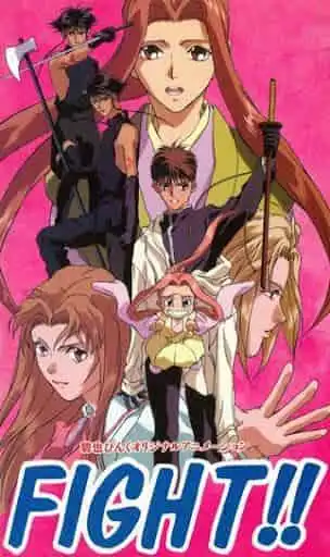 《戰鬥吧！ ！ 》評論：熱血戰鬥動畫的吸引力與評價