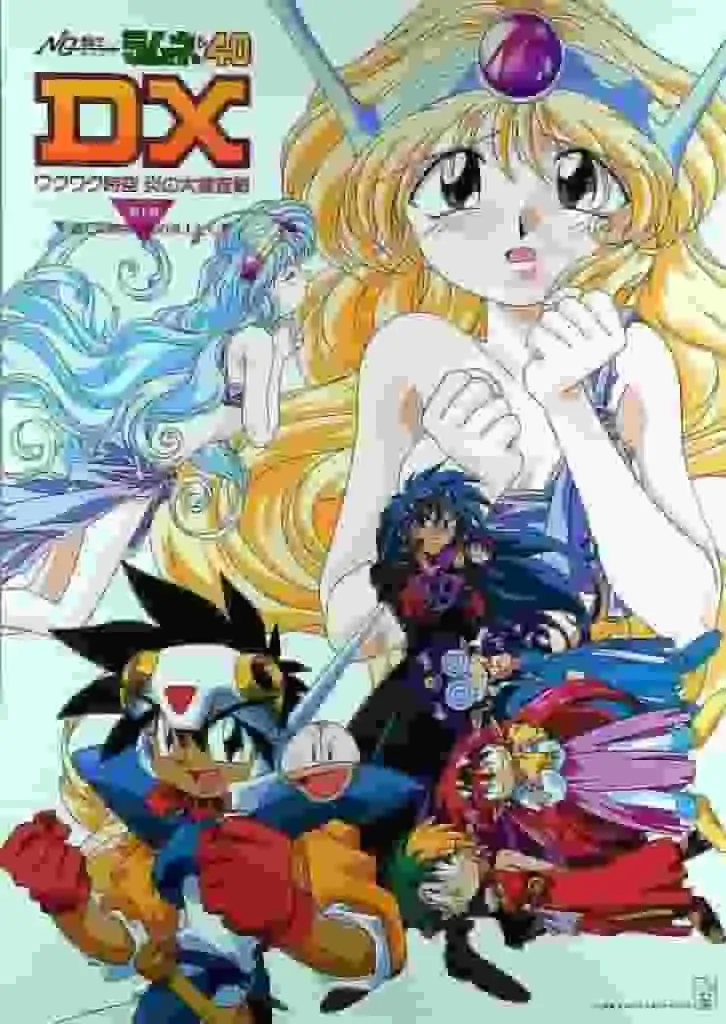 NG Knight Ramune & 40 DX - 重新評價一款令人懷舊的傑作