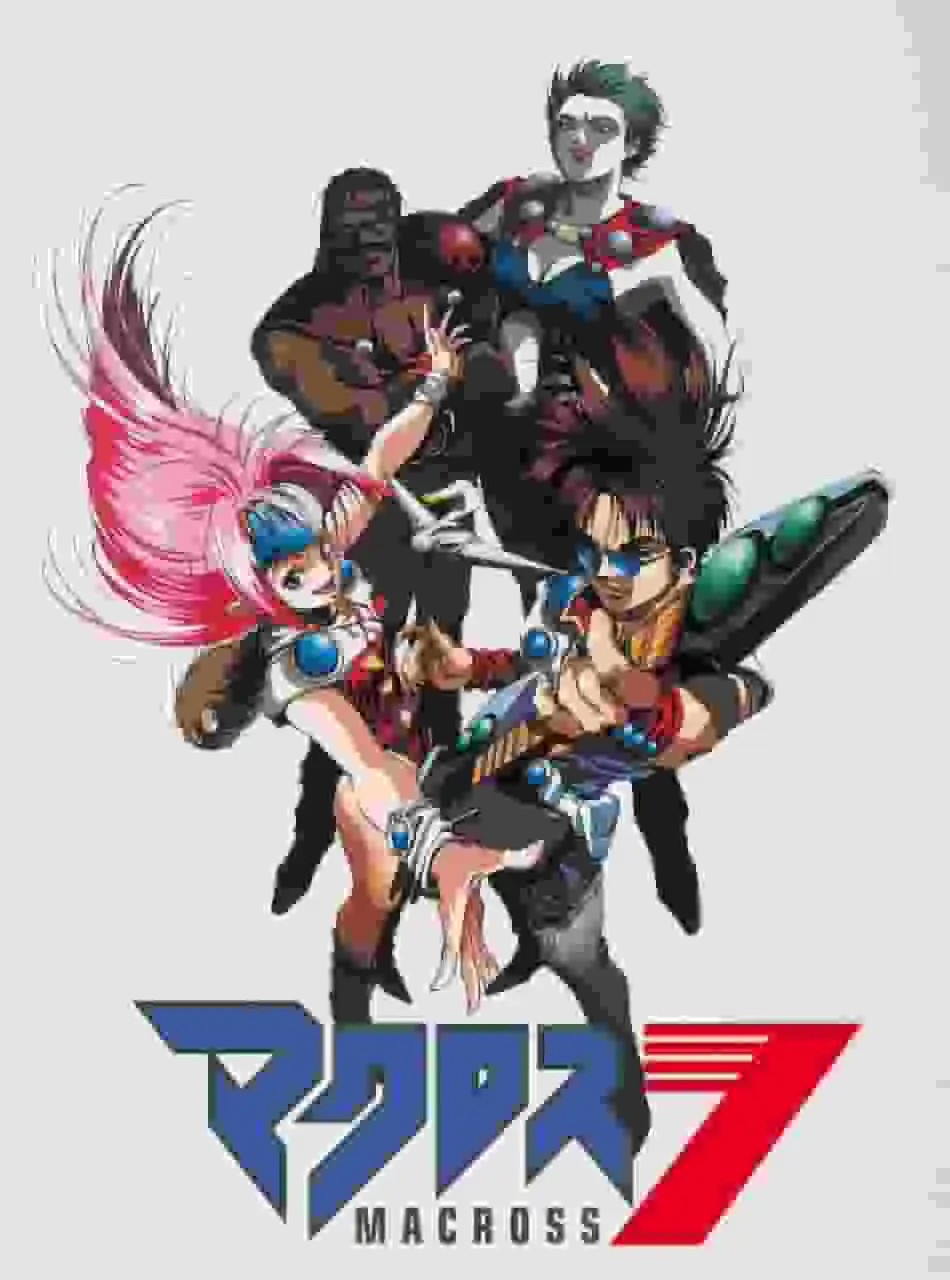 《超時空要塞7》的魅力與評價：一個由歌曲與戰鬥融合而成的感人故事