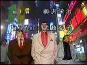 《修羅之行》的魅力與評價：深刻的故事與人物魅力