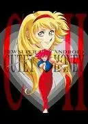 新甜心戰士第二季：魅力與動作的進化評價