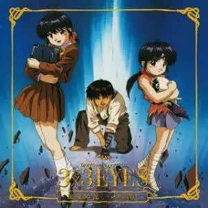 《3x3EYES：聖魔傳說》的魅力與評價：深刻的故事與引人入勝的角色塑造