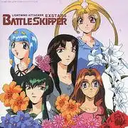 美少女遊擊隊戰鬥隊長:魅力角色與精彩戰鬥場面評測