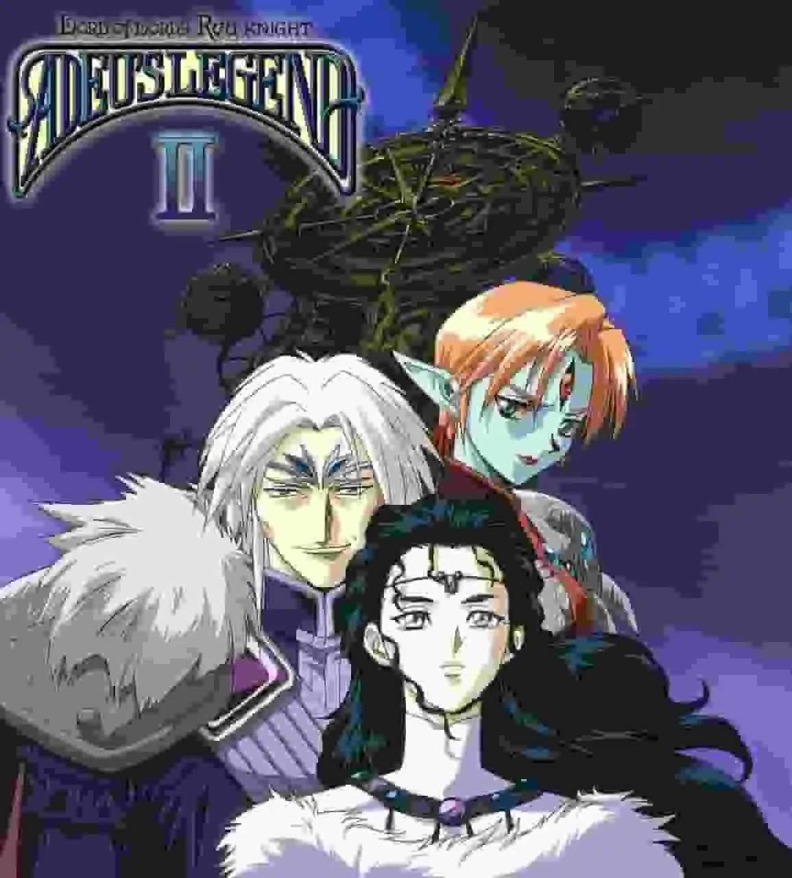 《霸王大系龍騎士再見傳奇2》的吸引力與評價：這部續作更加深刻感人