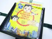 《鐵臂阿童木》交通安全教育：第七集詳細回顧與建議
