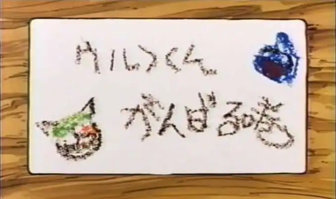 史萊姆大冒險：評估沃爾夫的努力