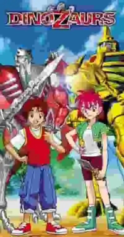 《恐龍戰隊》的魅力與評價：恐龍迷必看的動畫