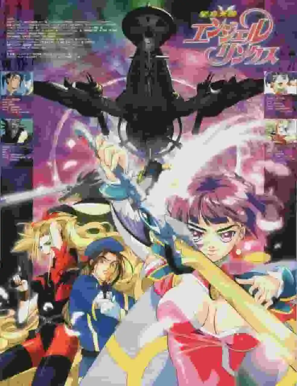 《聖峰天使連結》的魅力與評價：一部必看動畫指南