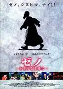 《異形》影評：一個感人至深的愛情故事