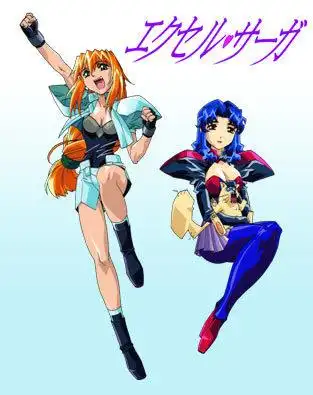 《Heppoko Experimental Animation Excel♥Saga》的吸引力與評價