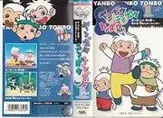 延布、寧布和頓佈道路安全:評估兒童動畫的教育和娛樂價值