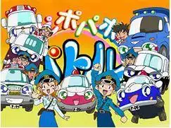 《Pipopapo Paturu-kun》的魅力與聲譽：兒童動畫的新標桿