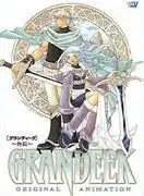 《GRANDEEK外傳》的魅力與評價：粉絲必看的衍生作品
