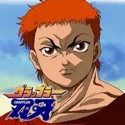 刃牙：對這部終極格鬥漫畫的全面分析