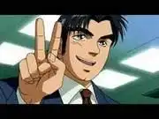 上班族金太郎－欣賞真實商業世界與行動的融合