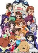 《公主姊姊》的魅力與聲譽：一個關於家庭之愛與成長的故事