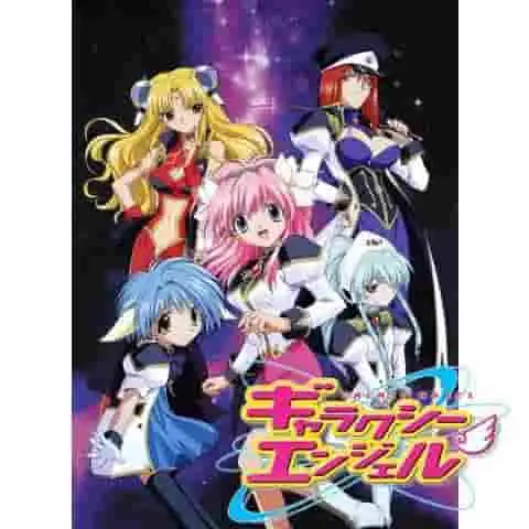 銀河天使:喜劇與冒險的完美融合