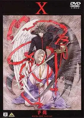 《X預感》影評：劇情發展令人震驚，超乎預期，主題深刻。