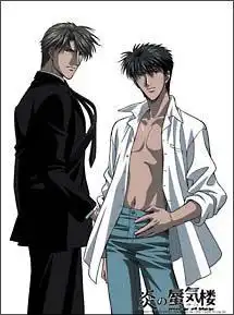 《火之幻影》影評：一部超越幻想與現實界線的感人電影