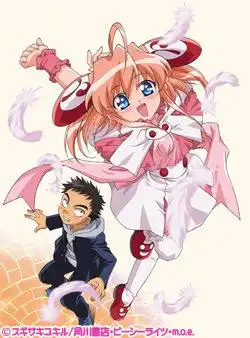 《Rezelmine》第一季：欣賞其迷人的角色和獨特的敘事方式