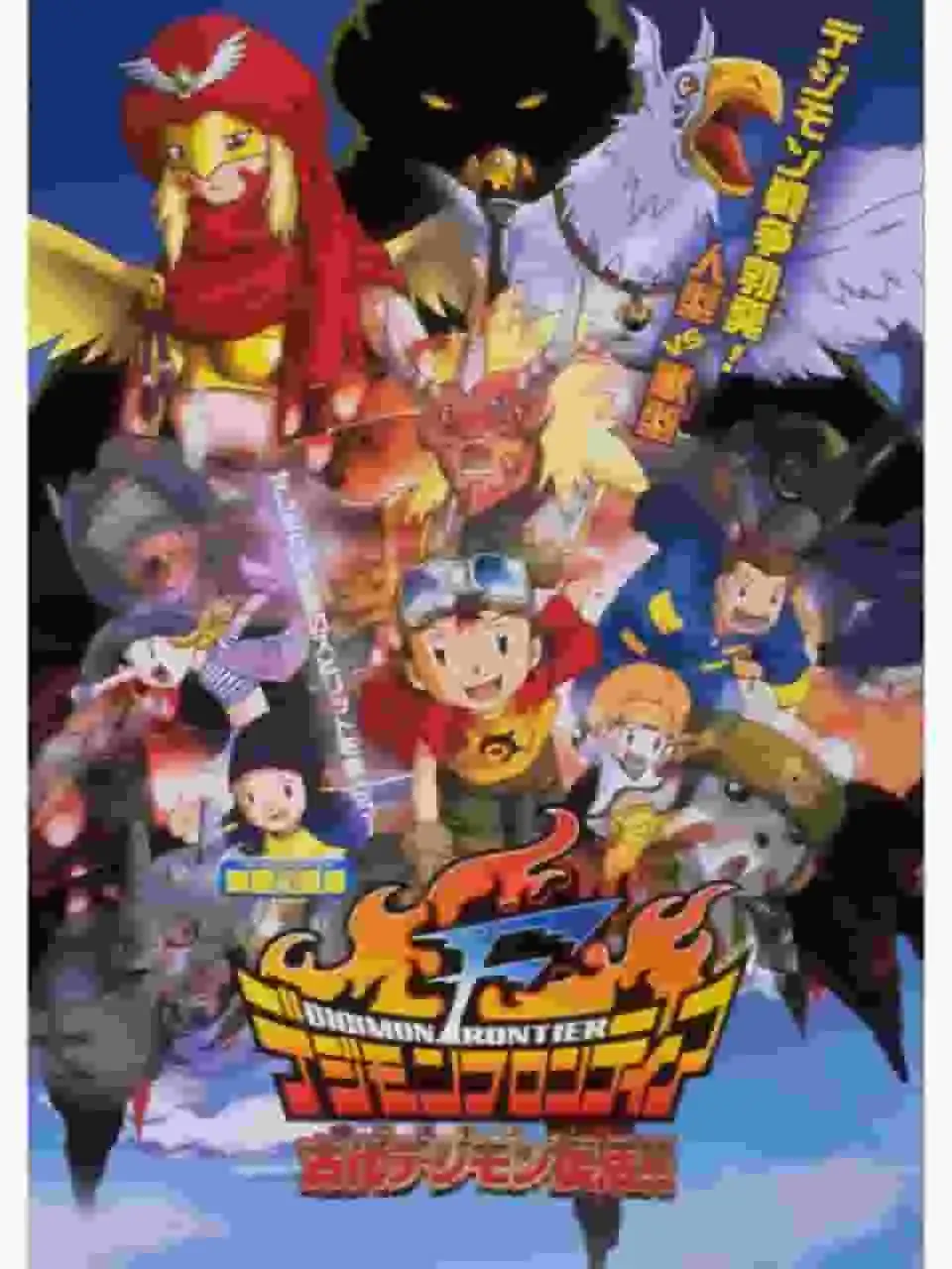 對《數碼寶貝無限地帶》中古代數碼寶貝【鬼獸】的復活進行全面評測！