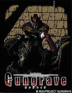 《槍墓》的魅力與評價：對黑暗世界觀與精彩動作場面的透徹解讀