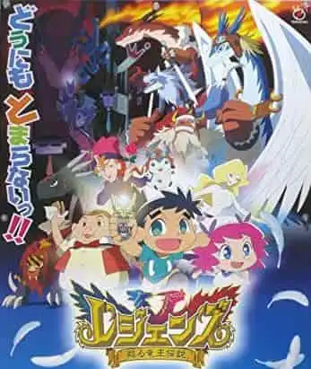 《傳奇：龍王傳說》影評：傳奇的復興及其魅力