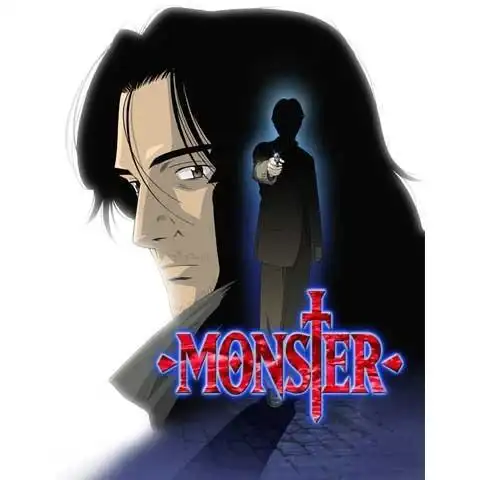 《怪物》的深層意義：探索終極心理驚悚片