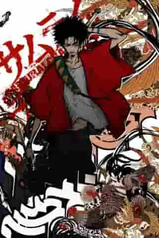 混沌武士:融合時代劇與嘻哈元素的全新動畫體驗