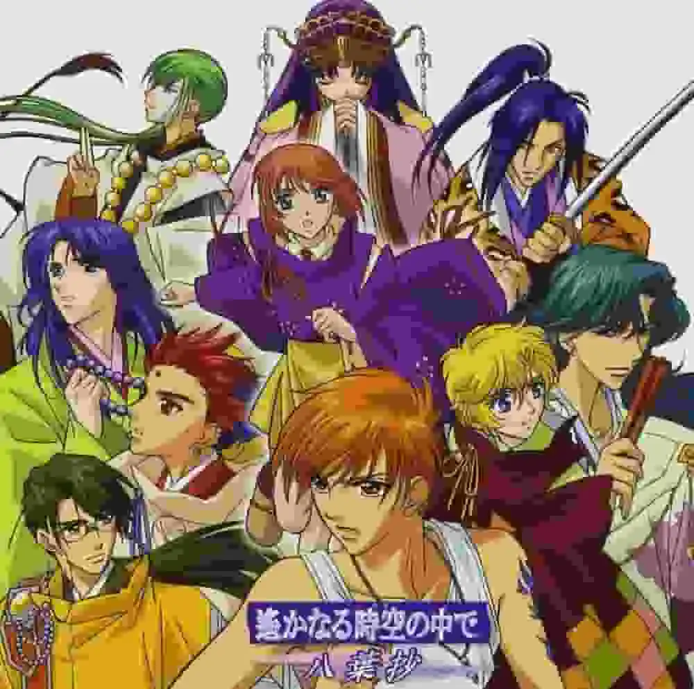 《遙之時之中：八葉翔》評論：引人入勝的故事與人物深度