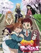 《抽籤失衡》（2004）的吸引力與評價：深度評論