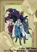 《我的愛》的魅力與評價：深刻故事與音樂的融合