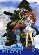 《藍色海洋的特里斯蒂亞》的魅力與評價：感人的故事與精美的畫面